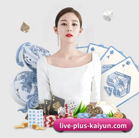 国际化进程 | KAIYUNAPP